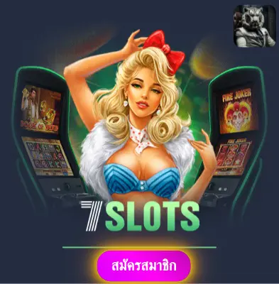 BETFLIK68 - เล่นสล็อตกับเรา แจกเงินจริงทุกวันไม่มีอั้น